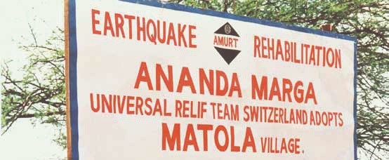 Earthquake rehabilitation in Maharastra, Matola Image 1