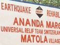 Earthquake rehabilitation in Maharastra, Matola Image 1