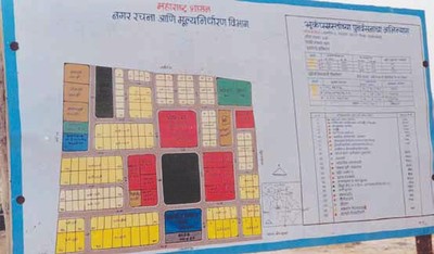 Earthquake rehabilitation in Maharastra, Matola Image 3